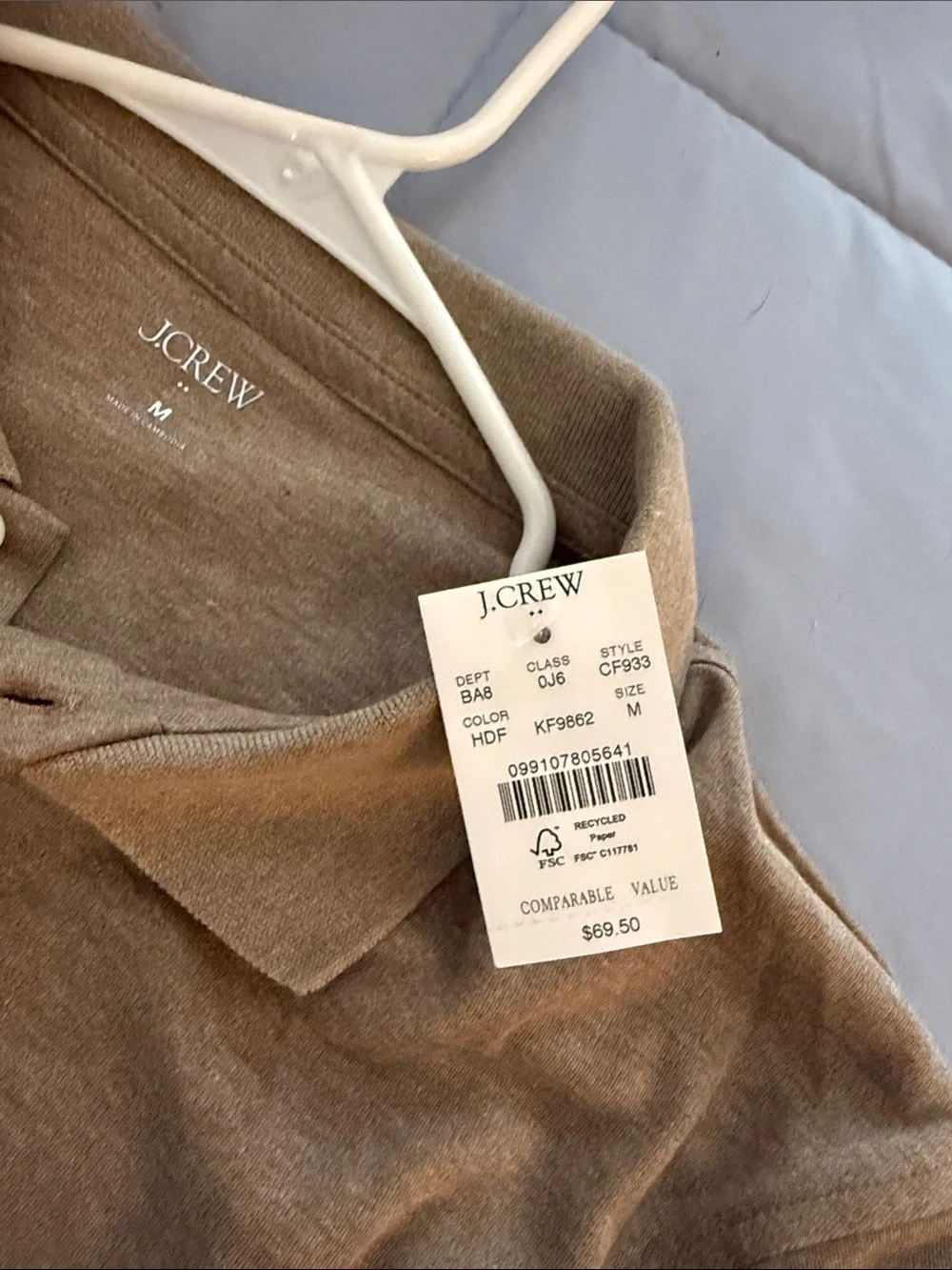 J. Crew Men’s Polo Shirt in Taupe